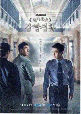 今生有你电视剧全集免费观看 第4集